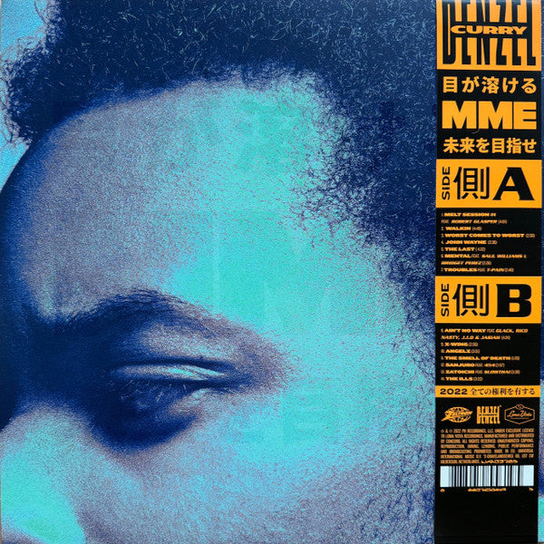 DENZEL CURRY : MELT MY EYEZ LP 180G
