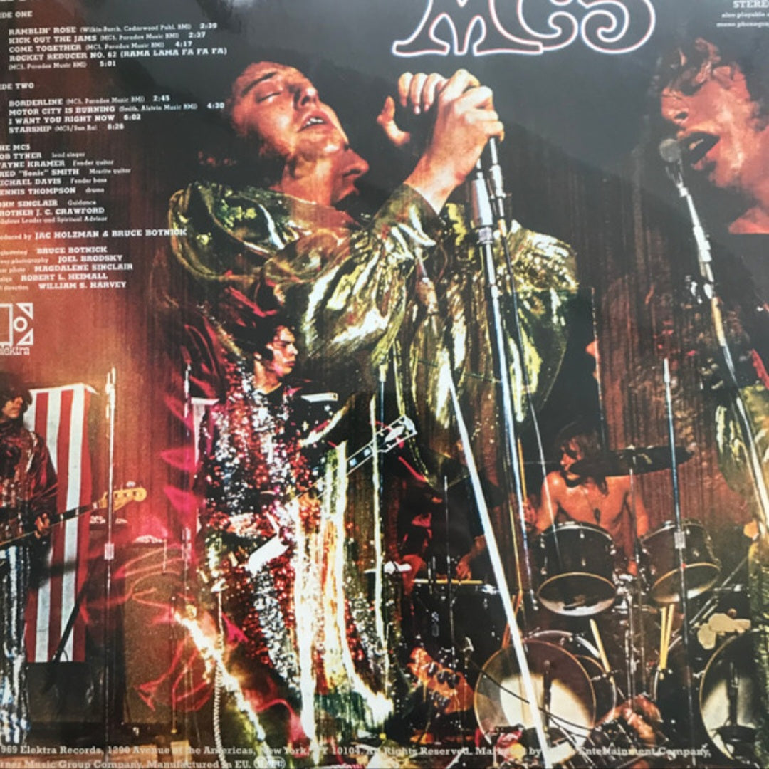 MC5 : KICK OUT THE JAMS LP 180G