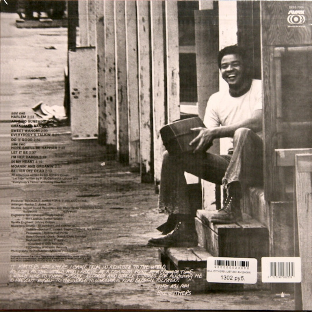 BILL WITHERS : JUST AS I AM LP 180G