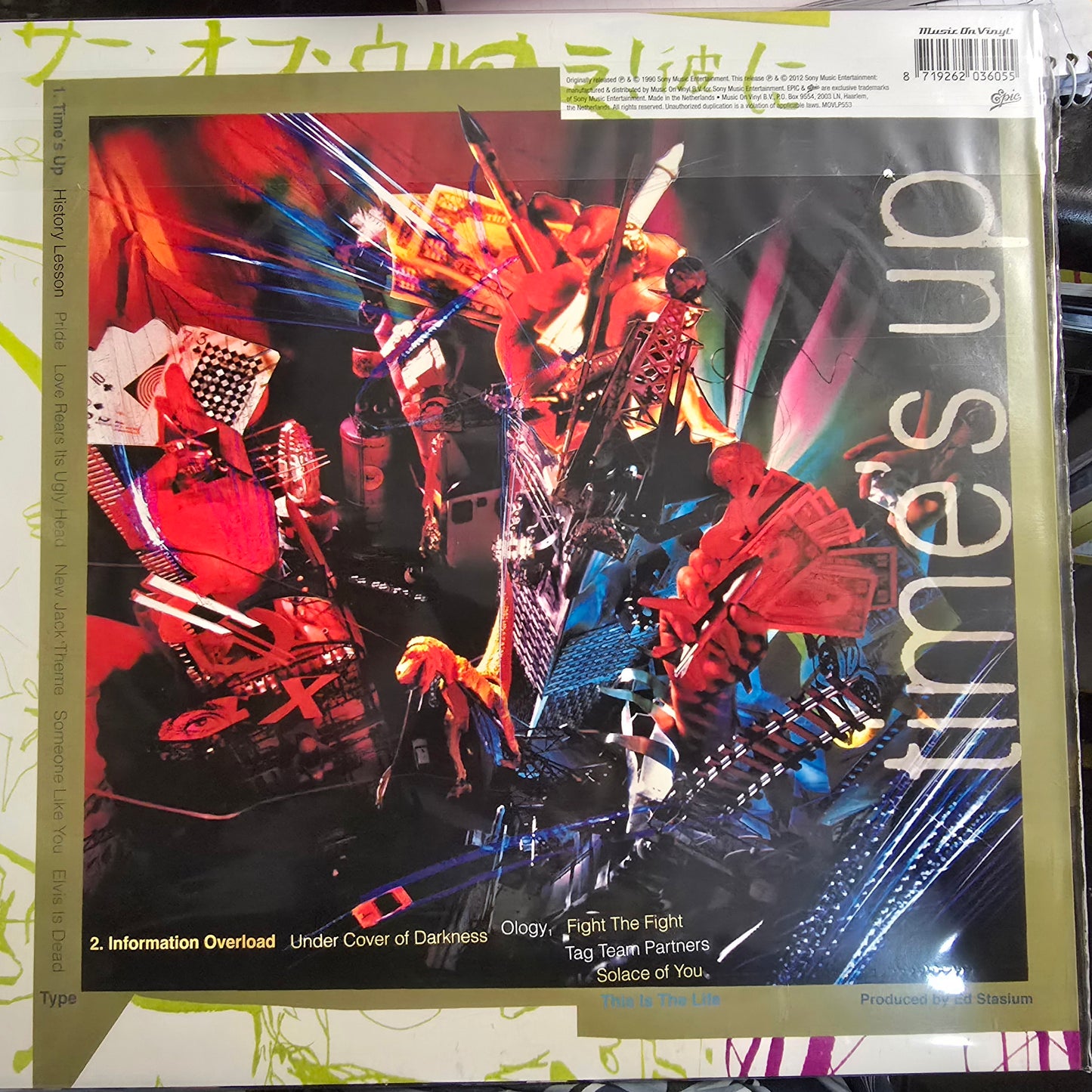 LIVING COLOUR : TIMES UP LP 180G
