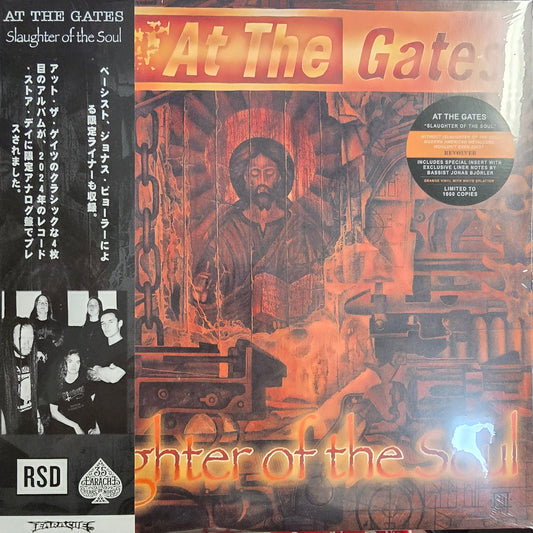 AT THE GATES : SLAUGHTER OF THE SOUL LTD RSD LP 180G ORANGE WHITE SPLATTER VINYL WITH OBI