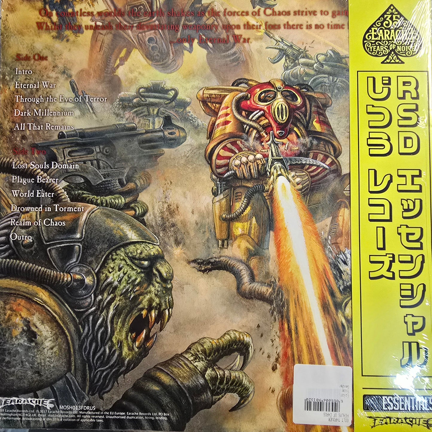 BOLT THROWER : REALM OF CHAOS LTD RSD LP 180G YELLOW SMOKE VINYL W/OBI STRIP