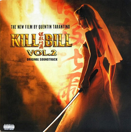 KILL BILL VOL 2 : ORIGINAL SOUNDTRACK LP 180G