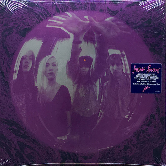 SMASHING PUMPKINS : GISH LP RE RM 180G