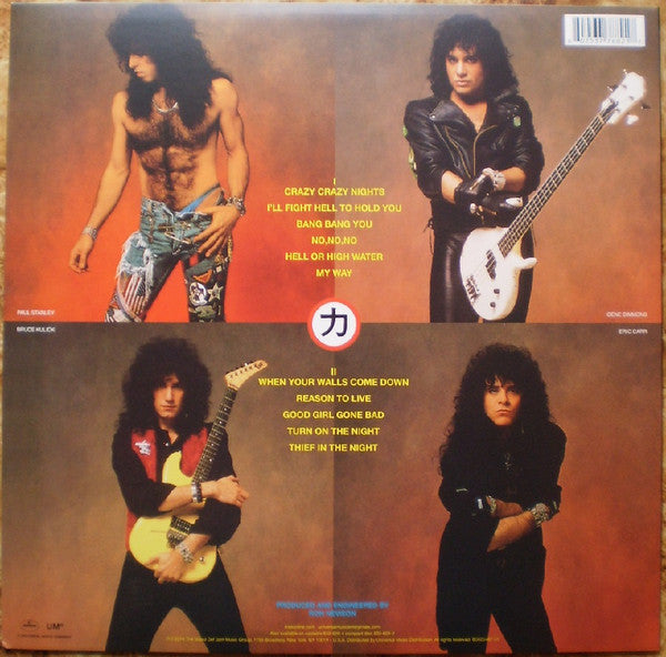 KISS 💋 : CRAZY NIGHTS LP 180G