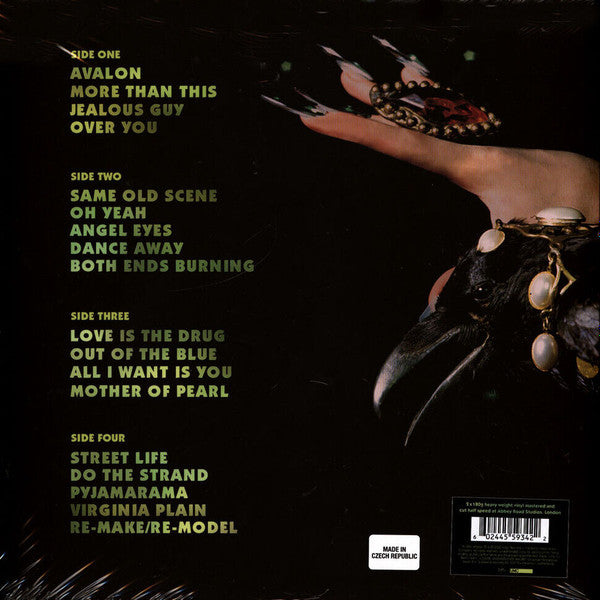 ROXY MUSIC : THE BEST OF 2LP 180G