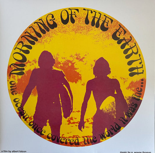 MORNING OF THE EARTH : ORIGINAL MOVIE SOUNDTRACK 50TH ANNIVERSARY LP 180G