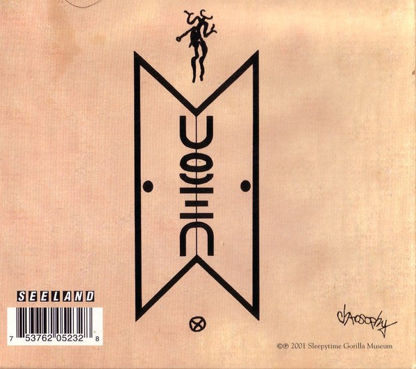 SLEEPYTIME GORILLA MUSEUM : GRAND OPENING AND CLOSING 2LP RM 180G