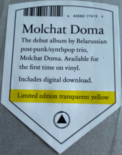 MOLCHAT DOMA : MOLCHAT DOMA LTD LP 180G YELLOW VINYL