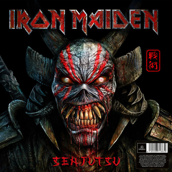 IRON MAIDEN : SENJUTSU 3LP 180G