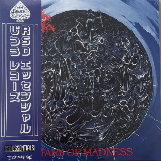 MORBID ANGEL : ALTERS OF MADNESS LTD RSD LP 180G BLUE BLACK SMOKE LP W/OBI STRIP