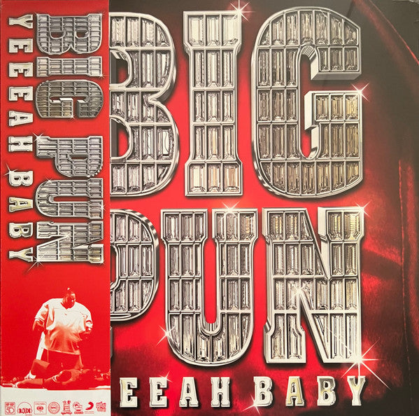 BIG PUN : YEEEAH BABY 2LP LTD NUMBERED RED & GREY SWIRL VINYL