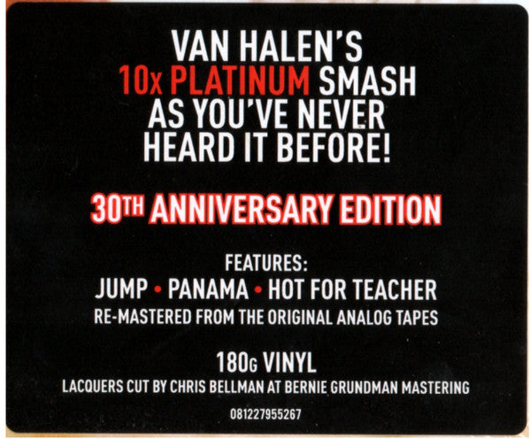 VAN HALEN : 1984 30TH ANNIVERSARY LP 180G