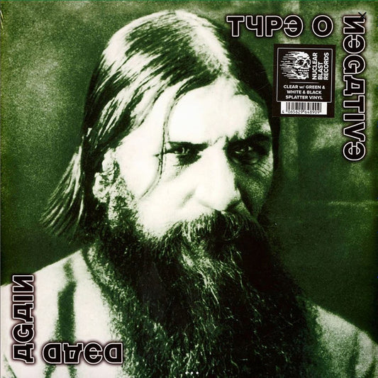 TYPE O NEGATIVE : DEAD AGAIN LTD 2LP 180G CLEAR GREEN WHITE BLACK SPLATTER VINYL
