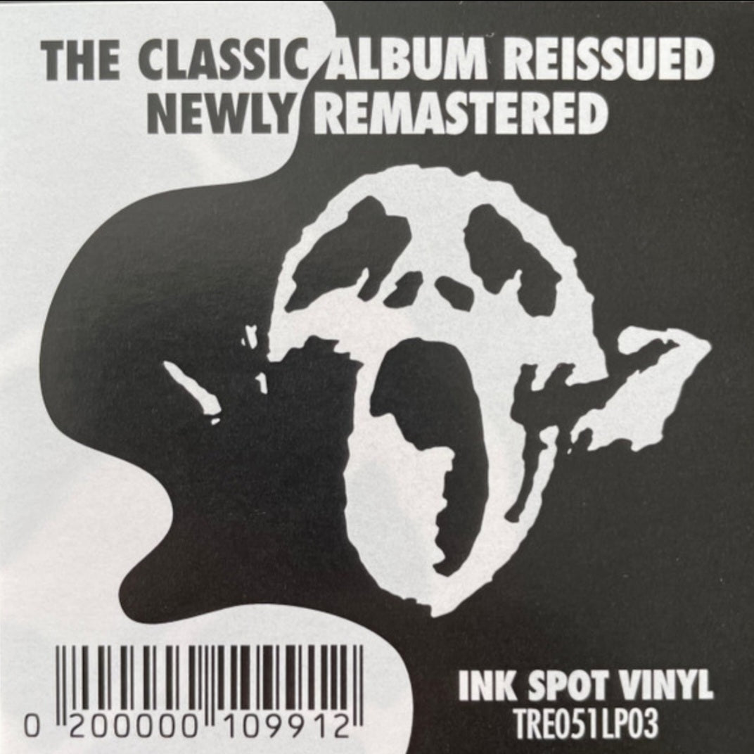 ENTOMBED : UPRISING LTD RSD LP 180G INK SPOT VINYL EMBOSSED SLEEVE