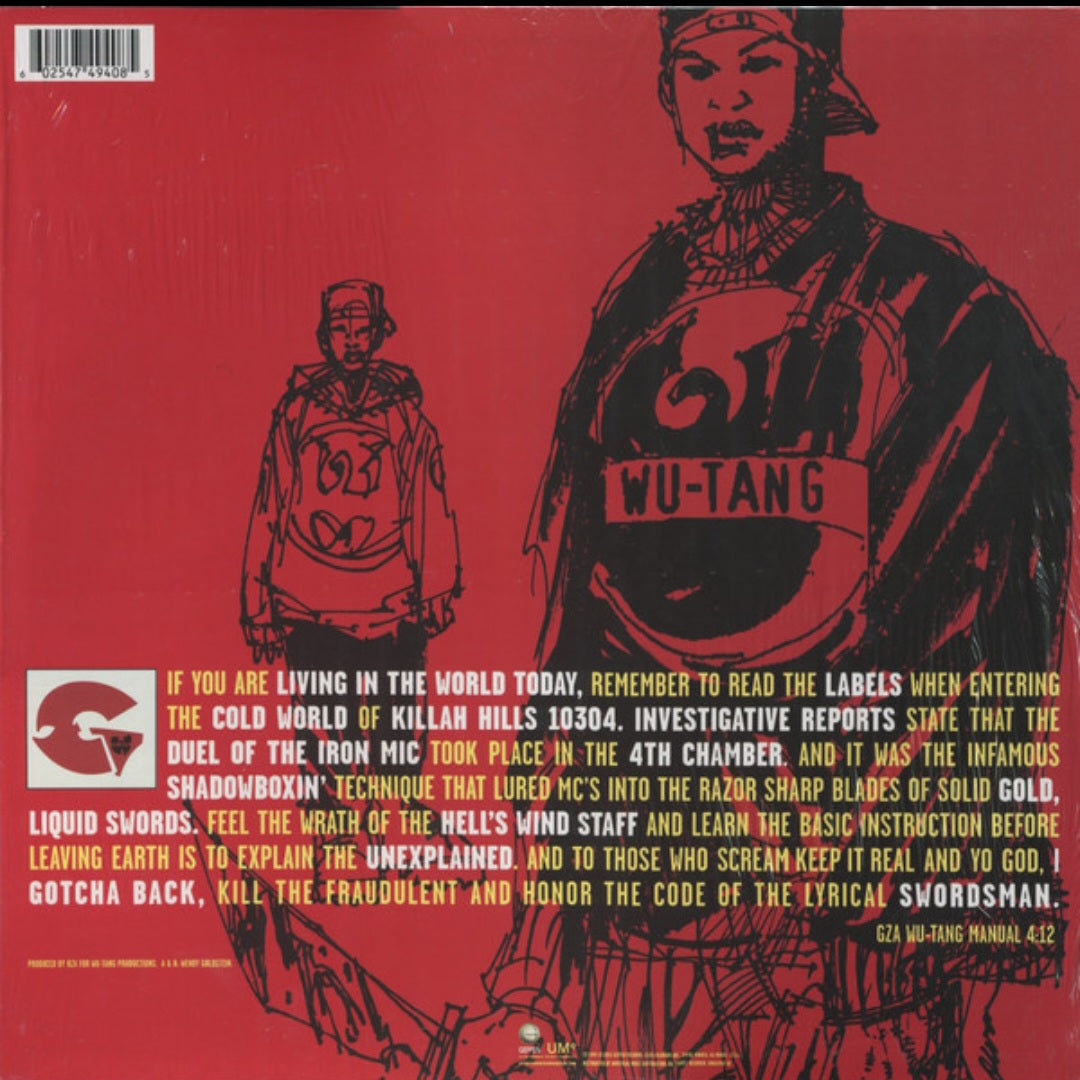 GENIUS / GZA : LIQUID SWORDS 2LP 180G
