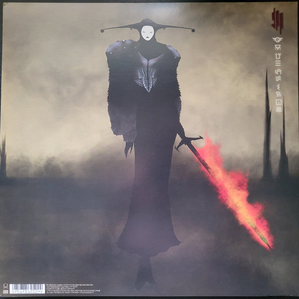SKRILLEX : QUEST FOR FIRE LTD LP 180G RUBY RED VINYL