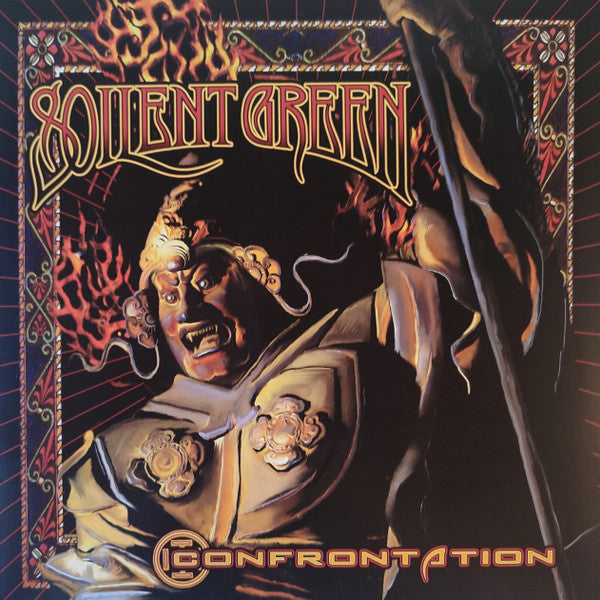 SOILENT GREEN : CONFRONTATION LTD LP 180G ORANGE CRUSH BLACK SPLATTER VINYL
