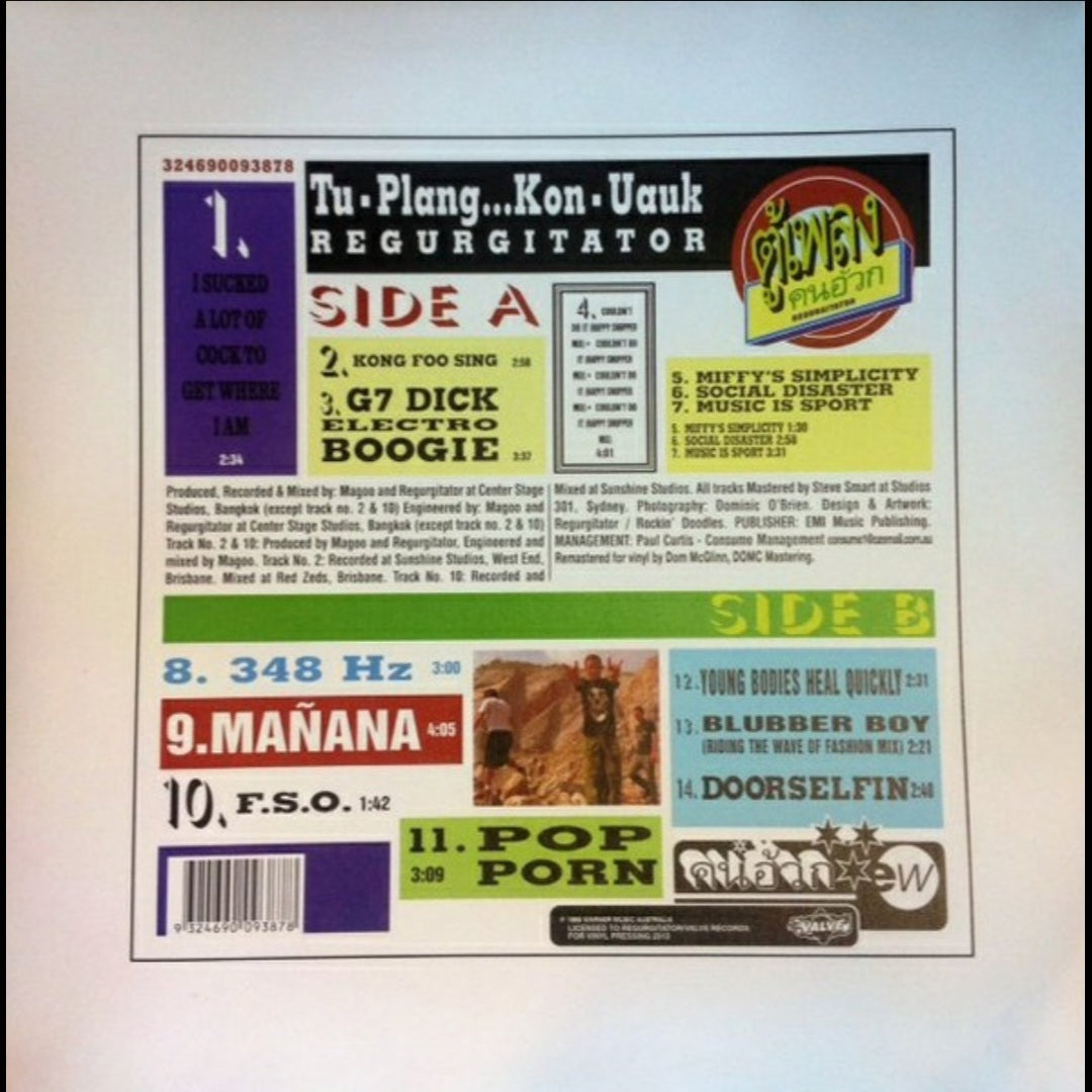 REGURGITATOR : TU PLANG LP 180G