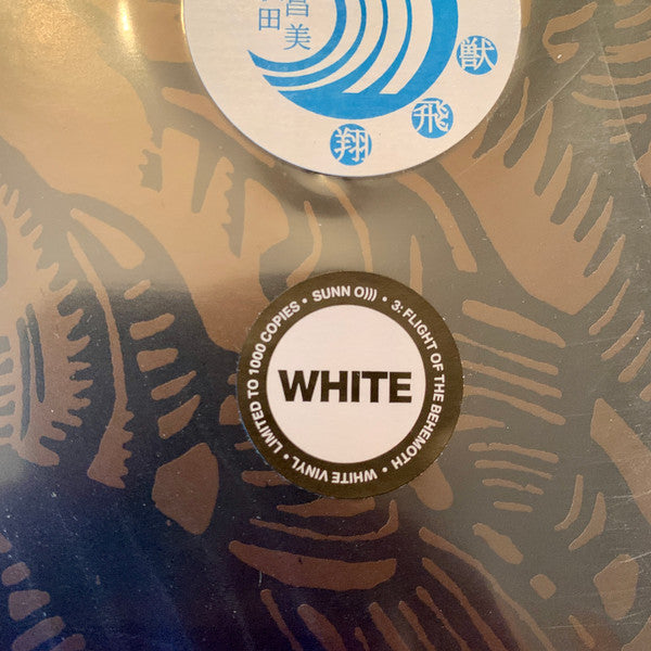 SUNN O))) : FLIGHT OF THE BEHEMOTH LTD 2LP 180G WHITE VINYL