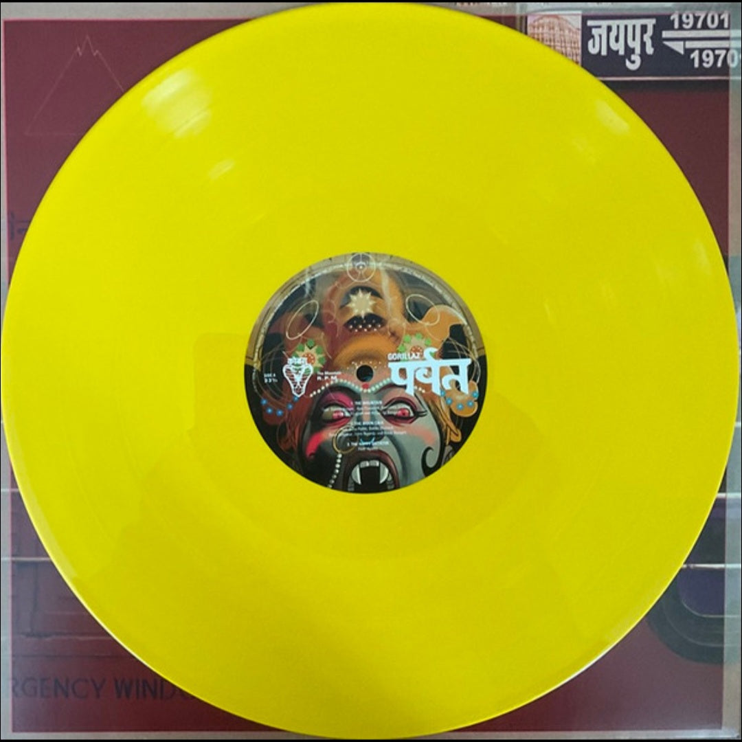 GORILLAZ : THE MOUNTAIN LTD 2LP 180G INDIE EXCLUSIVE YELLOW VINYL