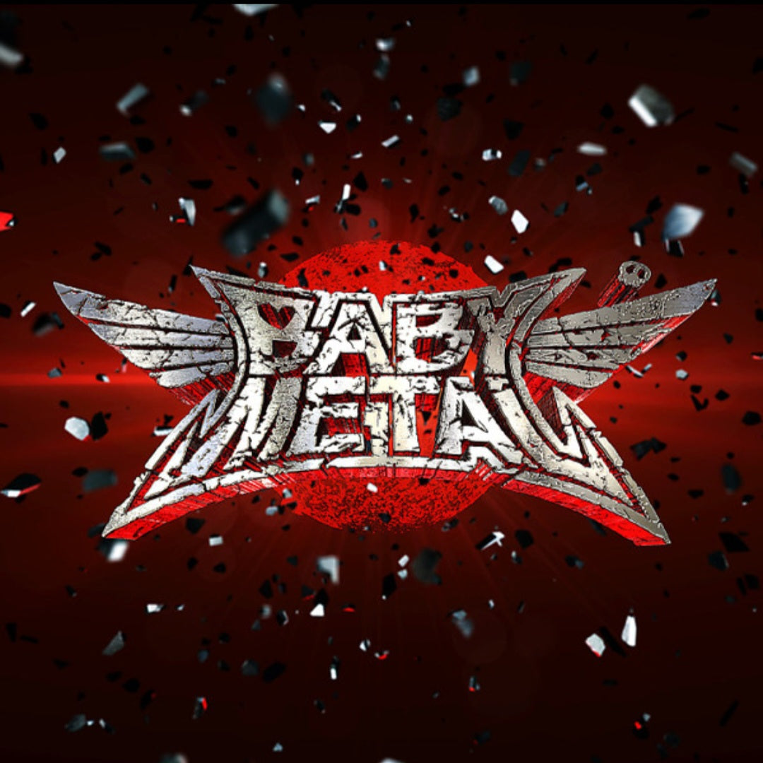 BABY METAL : BABY METAL LTD LP 180G ORANGE BLACK SPLATTER VINYL
