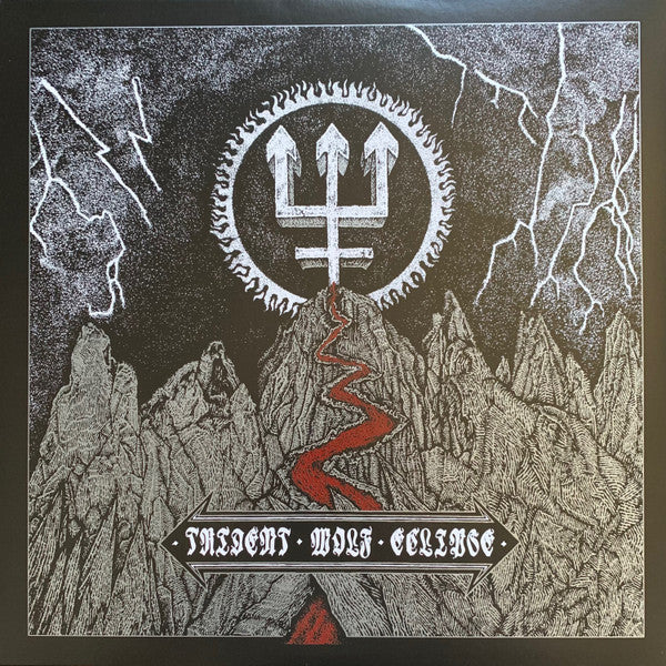 WATAIN : TRIDENT WOLF ECLIPSE LTD LP 180G DARK GREEN VINYL