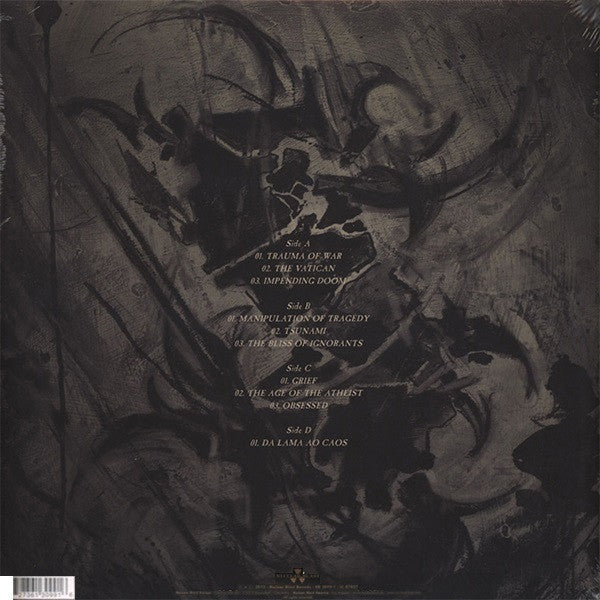 SEPULTURA : THE MEDIATOR BETWEEN HEAD AND HANDS MUST BE THE HEART LTD 2LP 180G RED BLACK MARBLED VINYL