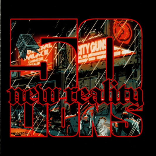 50 LIONS : NEW REALITY LTD LP 180G ORANGE VINYL