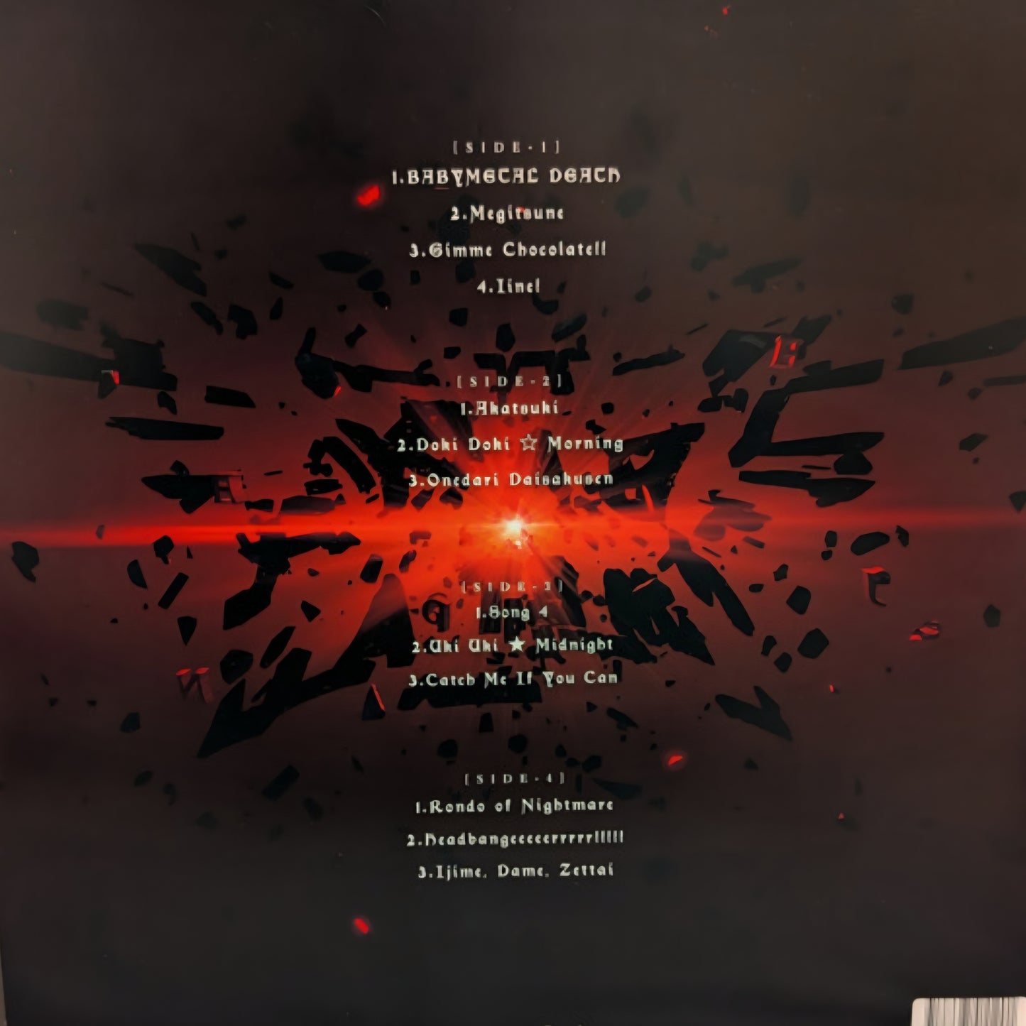 BABY METAL : BABY METAL LTD LP 180G ORANGE BLACK SPLATTER VINYL