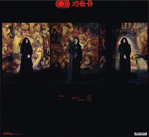 SUNN O))) : KANNON LP 180G