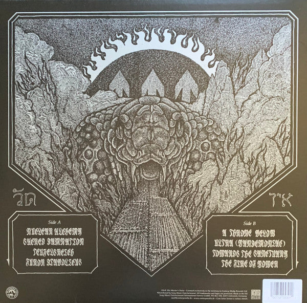 WATAIN : TRIDENT WOLF ECLIPSE LTD LP 180G DARK GREEN VINYL