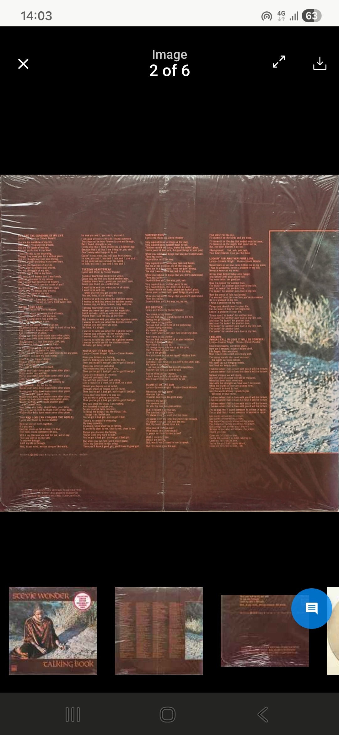 STEVIE WONDER : TALKING BOOK LTD LP 180G TAN MARBLED VINYL