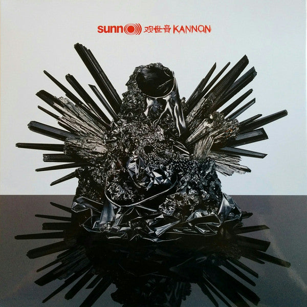 SUNN O))) : KANNON LP 180G