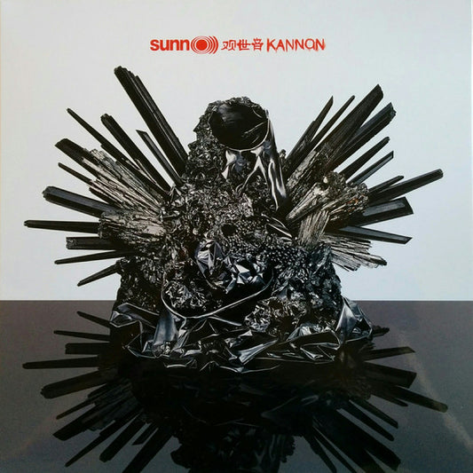 SUNN O))) : KANNON LP 180G