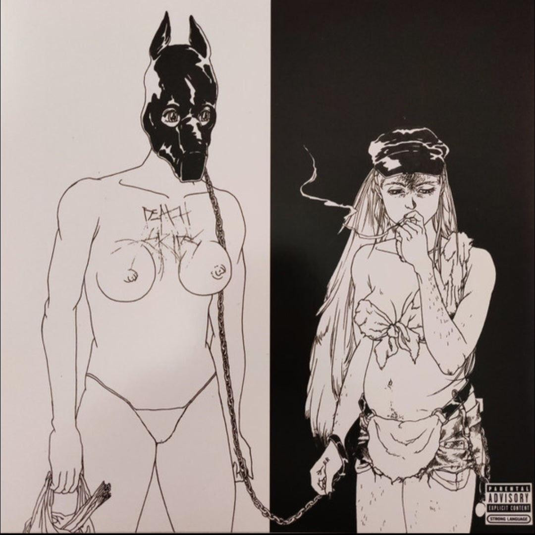 DEATH GRIPS : THE MONEY STORE LP 180G