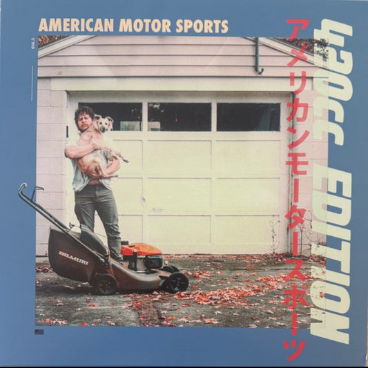 BILMURI : AMERICAN MOTOR SPORTS LTD LP 180G RED VINYL