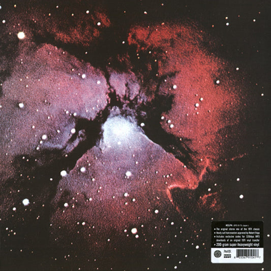 KING CRIMSON : ISLANDS LP 200G HEAVYWEIGHT VINYL